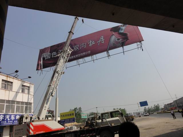 園區(qū)橋梁拆除公司鏟墻灰哪家專(zhuān)業(yè)