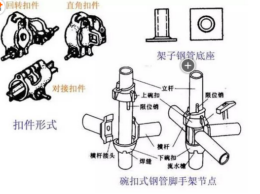 QQ圖片20161015101421.png