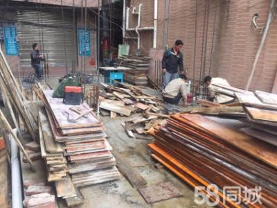 吊頂拆除拆舊