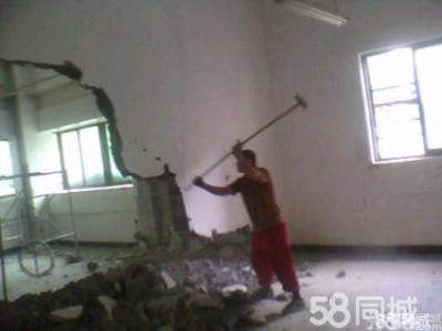 蘇州吳中區(qū)室內(nèi)裝修拆除拆舊公司哪家值得信賴推薦咨詢歡迎來(lái)電